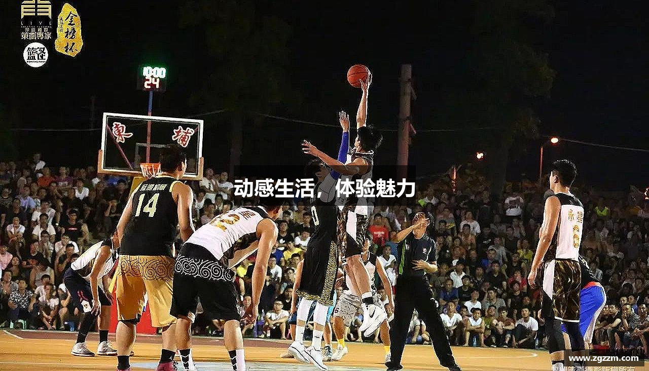 糖果派对官网入口动感生活，体验魅力